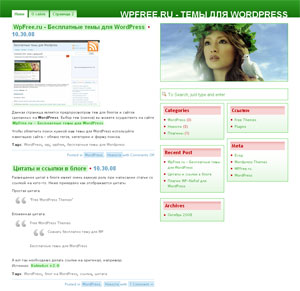 Зеленый шаблон wordpress