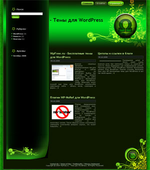 зеленый шаблон для wordpress